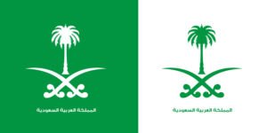 Saudi-Arabia-Motto-Logo-Vector